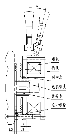 拓珂電氣