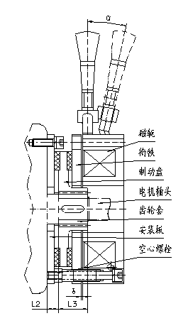 拓珂電氣